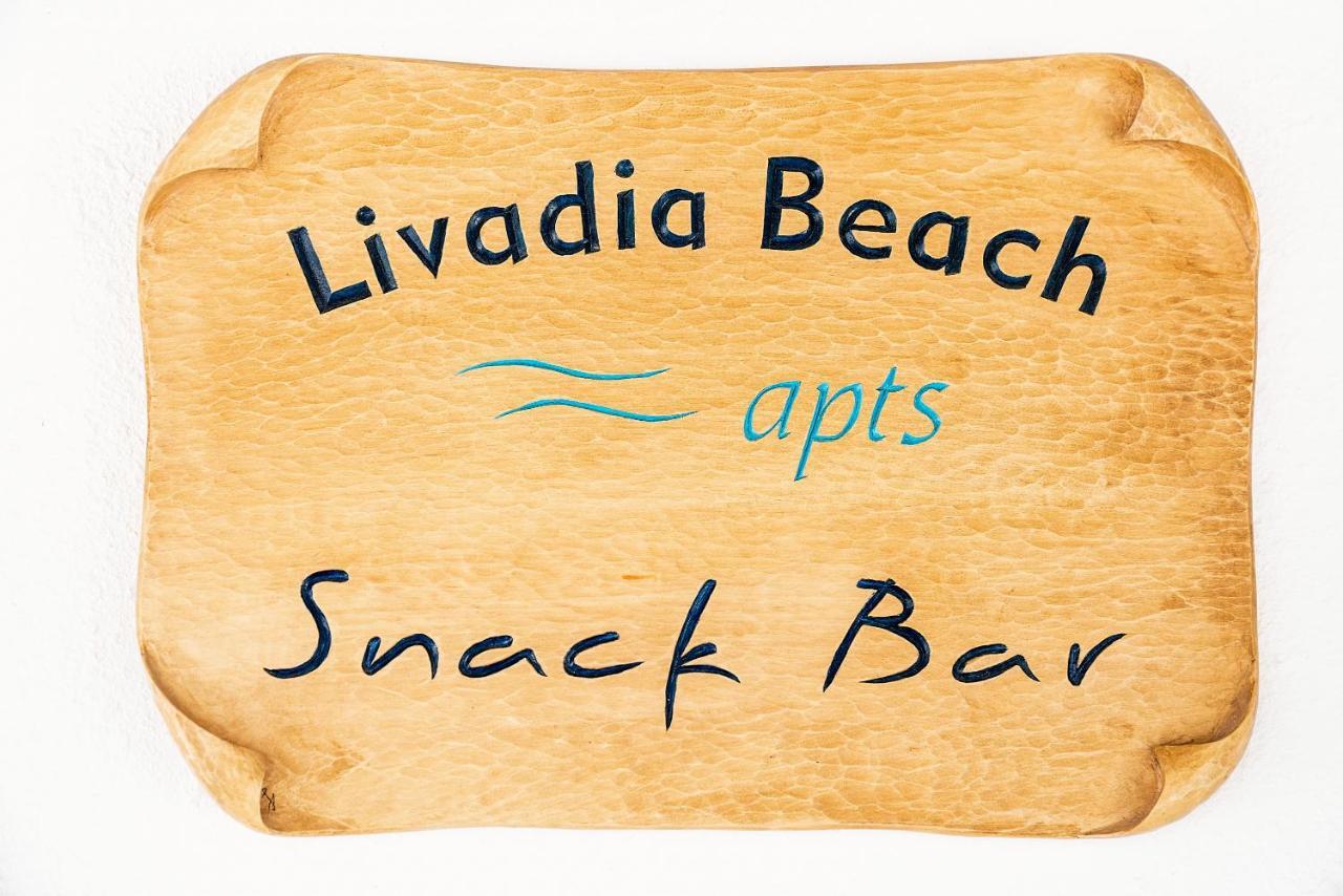 Livadia Beach Suite Livadia (Tilos) Exterior foto